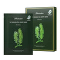 10pcs Sea Grape Mask V195