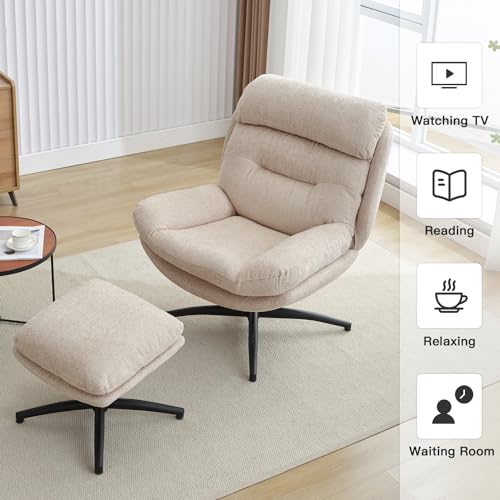 Beige Chenille Swivel Accent Chair with Ottoman Q731