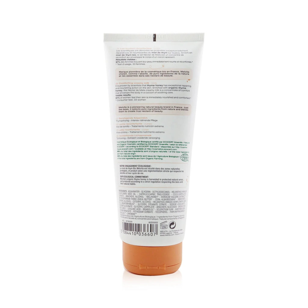 Comforting Creamy Milk 200ml I16968