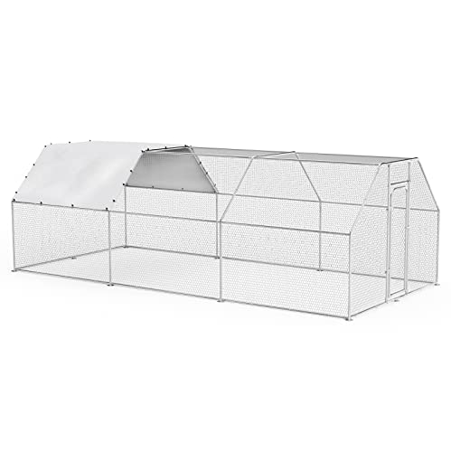 Metal Chicken Coop with Waterproof Cover G2201