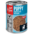 Puppy Poultry & Fish Pate Dog Food F547