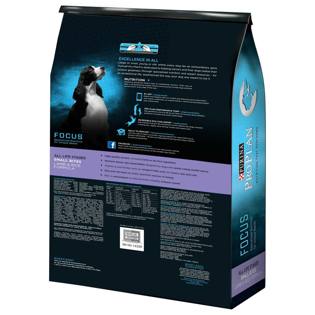 Lamb & Rice Dog Food E588646