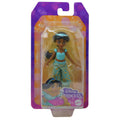 Disney Princess Jasmine Small Core Doll L11613