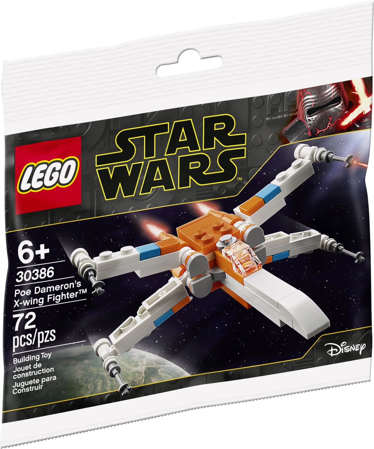 X-wing Fighter R42779