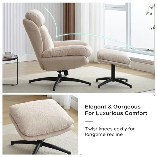 Beige Chenille Swivel Accent Chair with Ottoman Q731