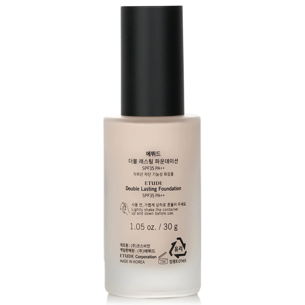 Double Lasting Foundation SPF 35 #21W1 Beige 30g D818