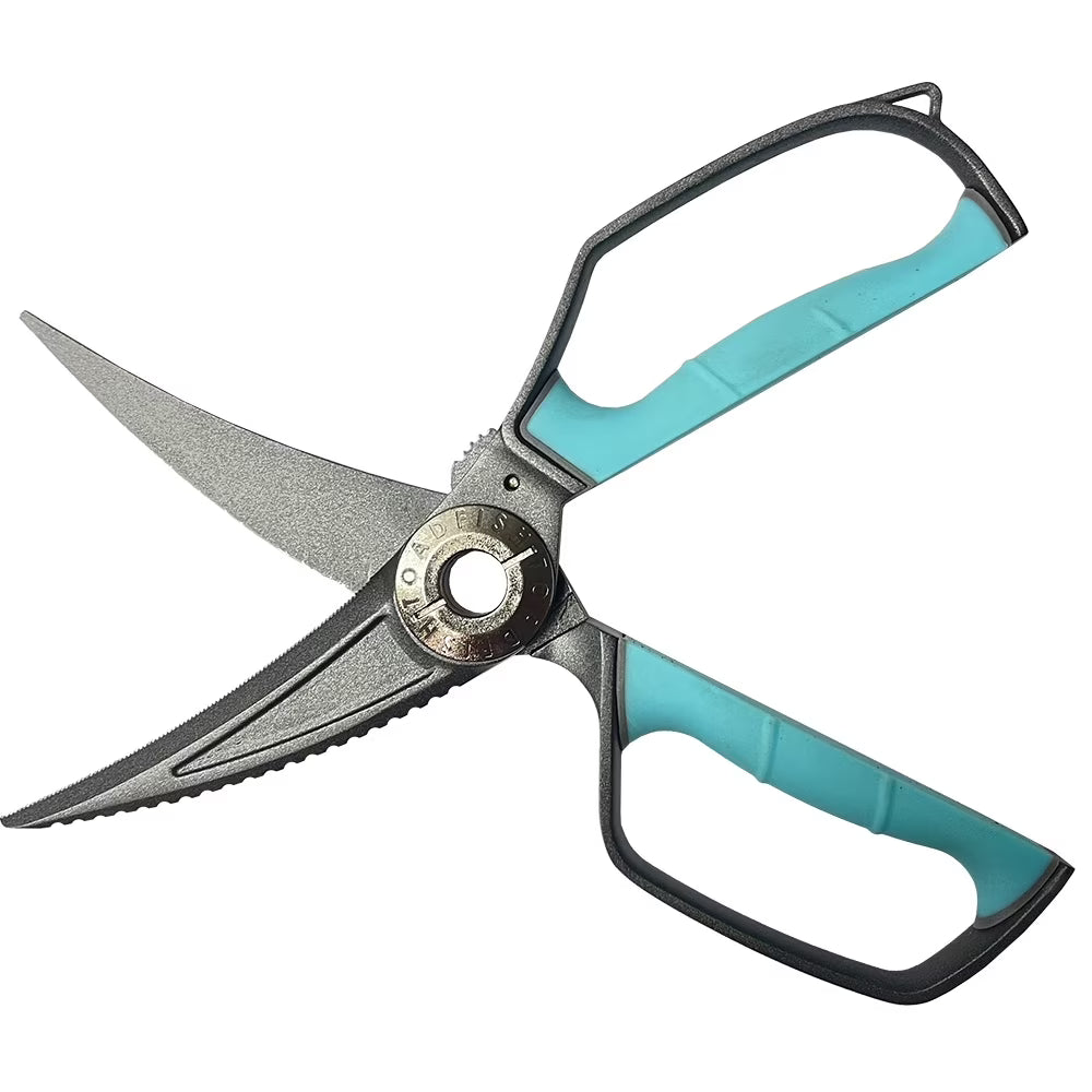 Ultimate Shears with Sheath Q977