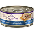Grain Free Canned Cat Food F1998