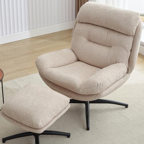 Beige Chenille Swivel Accent Chair with Ottoman Q731