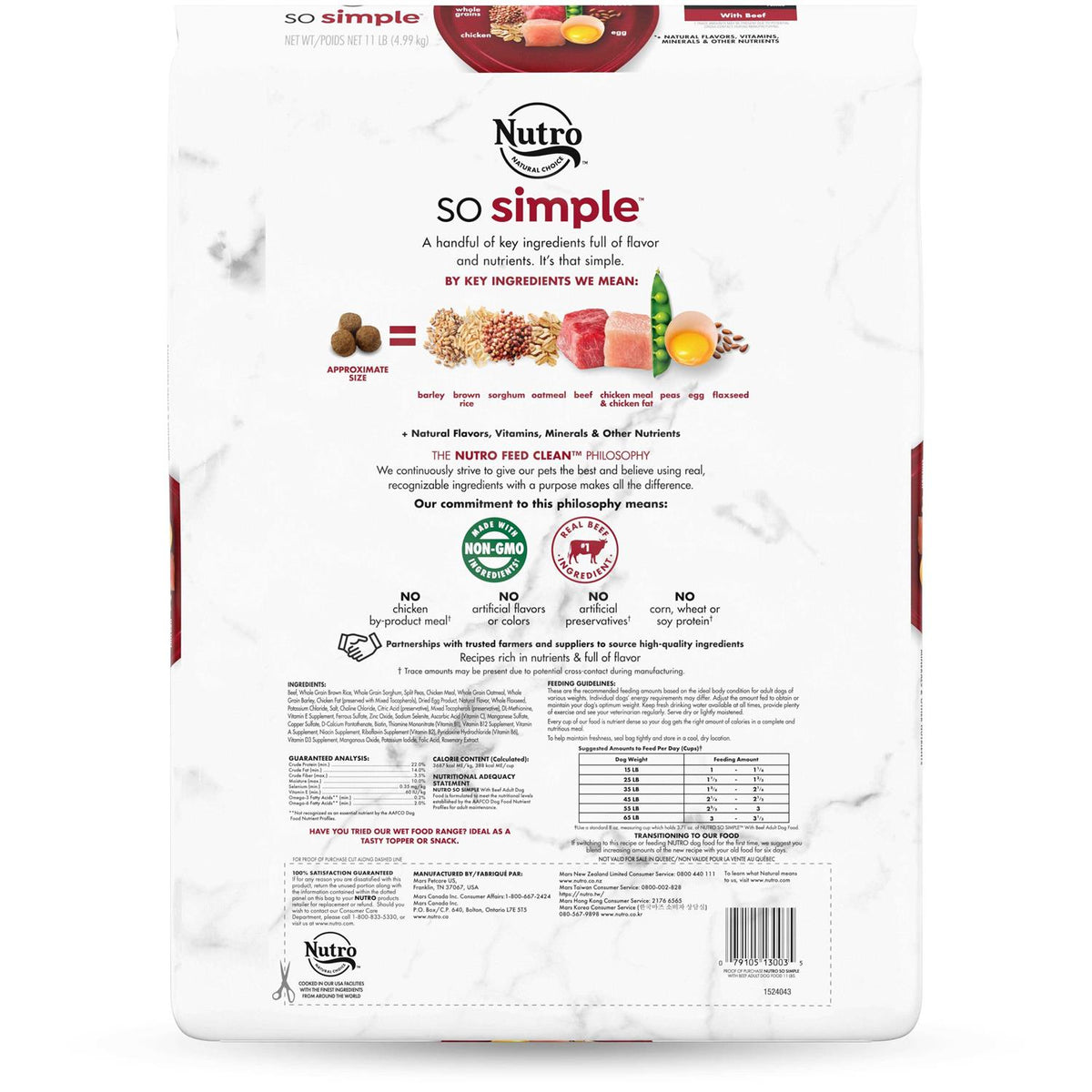 Beef Adult Dry Dog Food M5552