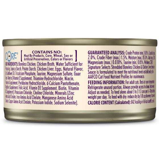 Grain Free Canned Cat Food F1998