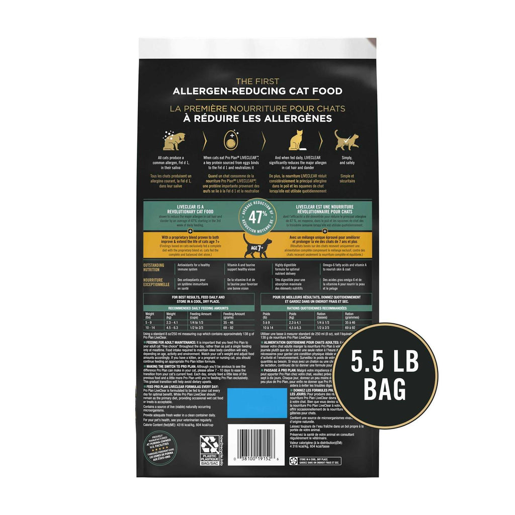 Senior Cat Food H68669