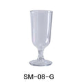 Clear Stemware Goblet Glass Pack of 24 B2902