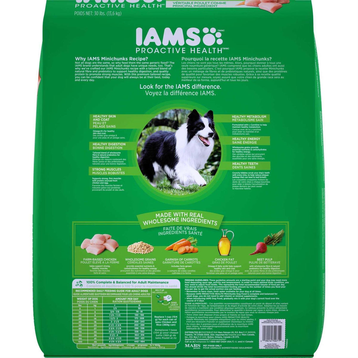 Chicken Dry Dog Food J27732