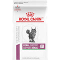 Veterinary Diet Feline Renal Support Dry Food Y933